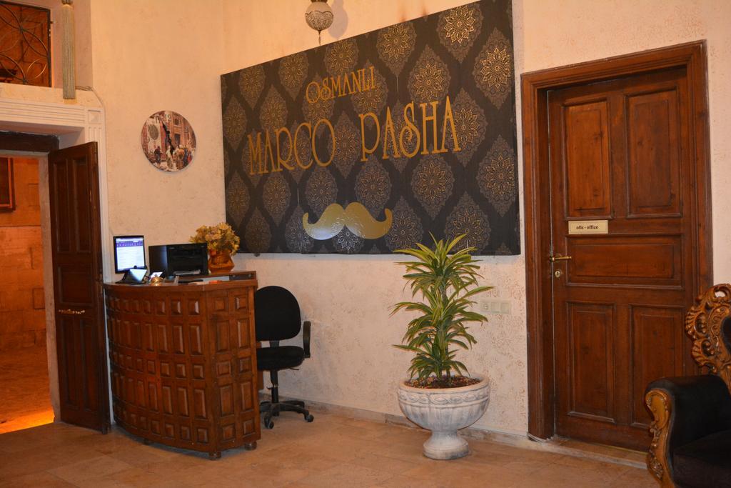 Osmanli Marco Pasha Hotel Tarsus Eksteriør billede